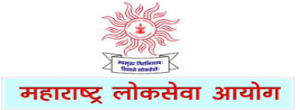 SSC CGLE in Pune