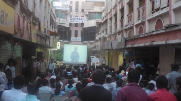 Best Banking Classes in Pune