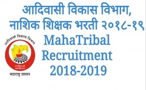 Vacancy detail