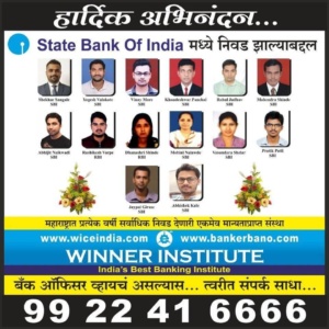 Success story